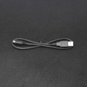 USB Cable, Micro Type B - 1.5ft, 3ft, 6ft, 15ft
